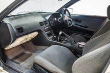 Load image into Gallery viewer, 1992 Nissan Silvia *SOLD*