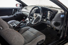 Load image into Gallery viewer, 1990 Nissan Fairlady Z *SOLD*