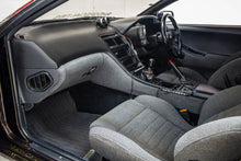Load image into Gallery viewer, 1990 Nissan Fairlady Z *SOLD*