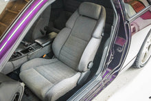 Load image into Gallery viewer, 1990 Nissan Fairlady Z *SOLD*