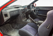 Load image into Gallery viewer, 1991 Mazda RX-7 FC *SOLD*
