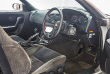 Load image into Gallery viewer, 1993 Nissan Skyline R33 GTS25T *SOLD*
