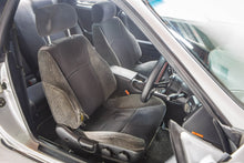 Load image into Gallery viewer, 1993 Nissan Skyline R33 GTS25T *SOLD*