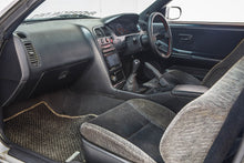 Load image into Gallery viewer, 1993 Nissan Skyline R33 GTS25T *SOLD*
