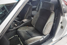 Load image into Gallery viewer, 1993 Nissan Skyline R33 GTS25T *SOLD*