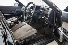 Load image into Gallery viewer, 1989 Nissan Skyline GTS-t *SOLD*