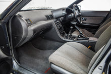 Load image into Gallery viewer, 1989 Nissan Skyline GTS-t *SOLD*