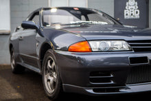 Load image into Gallery viewer, 1989 Nissan Skyline R32 GTR *SOLD*