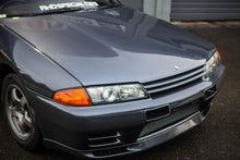 Load image into Gallery viewer, 1989 Nissan Skyline R32 GTR *SOLD*