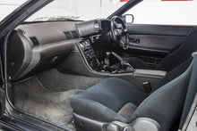Load image into Gallery viewer, 1989 Nissan Skyline R32 GTR *SOLD*