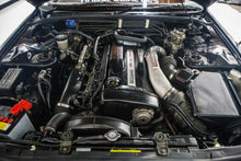 Load image into Gallery viewer, 1989 Nissan Skyline R32 GTR *SOLD*