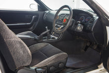 Load image into Gallery viewer, 1993 Nissan Skyline R33 GTS25t *SOLD*