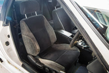 Load image into Gallery viewer, 1993 Nissan Skyline R33 GTS25t *SOLD*