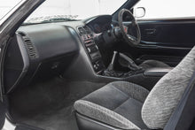 Load image into Gallery viewer, 1993 Nissan Skyline R33 GTS25t *SOLD*
