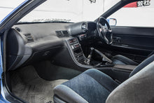 Load image into Gallery viewer, 1993 Nissan Skyline R32 GTS-t *SOLD*