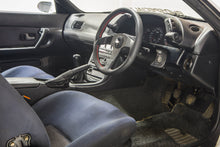 Load image into Gallery viewer, 1992 Nissan Skyline GTR *SOLD*
