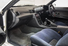 Load image into Gallery viewer, 1992 Nissan Skyline GTR *SOLD*