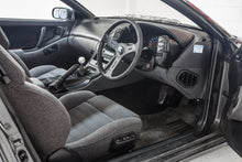 Load image into Gallery viewer, 1992 Nissan Fairlady Z *SOLD*