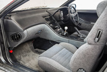 Load image into Gallery viewer, 1992 Nissan Fairlady Z *SOLD*