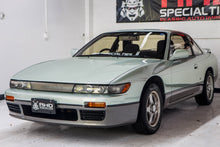 Load image into Gallery viewer, 1991 Nissan Silvia *SOLD*