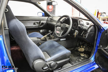 Load image into Gallery viewer, 1991 Nissan Skyline GTR *SOLD*