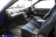 Load image into Gallery viewer, 1991 Nissan Skyline GTR *SOLD*