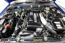 Load image into Gallery viewer, 1991 Nissan Skyline GTR *SOLD*