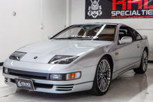 Load image into Gallery viewer, 1990 FairLady Z Twin Turbo *SOLD*