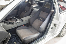 Load image into Gallery viewer, 1990 FairLady Z Twin Turbo *SOLD*