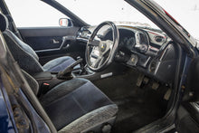 Load image into Gallery viewer, 1991 Nissan Skyline GTS-t *SOLD*