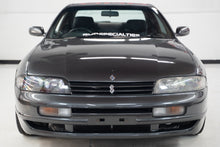 Load image into Gallery viewer, 1994 Nissan Skyline R33 GTS25T *SOLD*