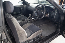 Load image into Gallery viewer, 1994 Nissan Skyline R33 GTS25T *SOLD*