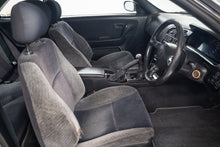 Load image into Gallery viewer, 1994 Nissan Skyline R33 GTS25T *SOLD*
