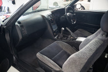 Load image into Gallery viewer, 1994 Nissan Skyline R33 GTS25T *SOLD*