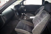 Load image into Gallery viewer, 1994 Nissan Skyline R33 GTS25T *SOLD*