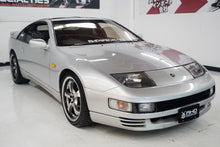 Load image into Gallery viewer, 1989 Nissan Fairladyz (SOLD)