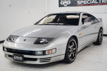 Load image into Gallery viewer, 1989 Nissan Fairladyz (SOLD)