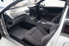 Load image into Gallery viewer, 1989 Nissan Fairladyz (SOLD)