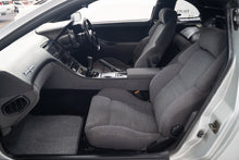 Load image into Gallery viewer, 1989 Nissan Fairladyz (SOLD)