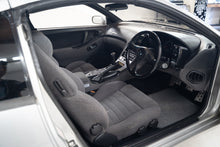 Load image into Gallery viewer, 1989 Nissan Fairladyz (SOLD)