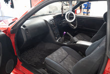 Load image into Gallery viewer, 1994 Nissan Skyline R33 GTS25T (SOLD)