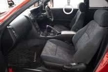Load image into Gallery viewer, 1994 Nissan Skyline R33 GTS25T (SOLD)