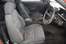 Load image into Gallery viewer, 1994 Nissan Skyline R33 GTS25T (SOLD)