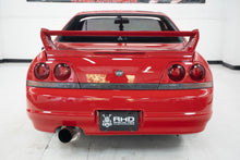 Load image into Gallery viewer, 1994 Nissan Skyline R33 GTS25T (SOLD)