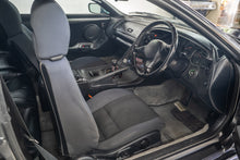 Load image into Gallery viewer, 1994 Toyota Supra Mk4 *SOLD*