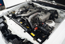 Load image into Gallery viewer, 1990 Toyota Soarer *SOLD*