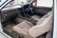Load image into Gallery viewer, 1990 Toyota Soarer *SOLD*