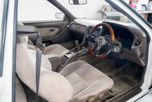 Load image into Gallery viewer, 1990 Toyota Soarer *SOLD*