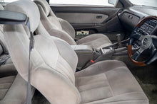 Load image into Gallery viewer, 1990 Toyota Soarer *SOLD*