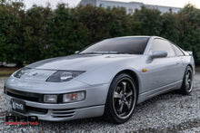 Load image into Gallery viewer, 1989 Nissan Fairladyz (SOLD)